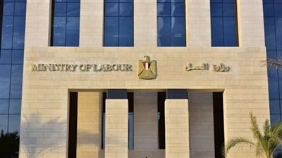 موعد إجازة عيد العمال 2025 في مصر.. اعرف التفاصيل