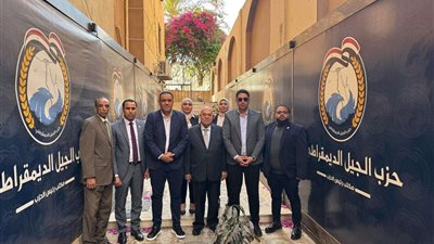 الجيل الديمقراطي: العمال هم الشريك الأساسي في صناعة مستقبل مشرق لمصر