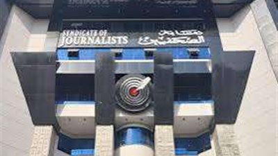 قبل ساعات من انطلاق الانتخابات.. أبرز مرشحي 