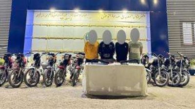 سقوط عصابتين في الوادي الجديد والدقهلية بعد ارتكابهما 31 جريمة سرقة