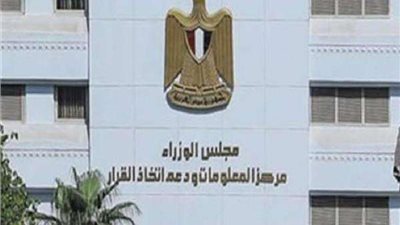 وزير العمل يكشف عن إنجازات وتطورات في قانون العمل ومنظومة التدريب