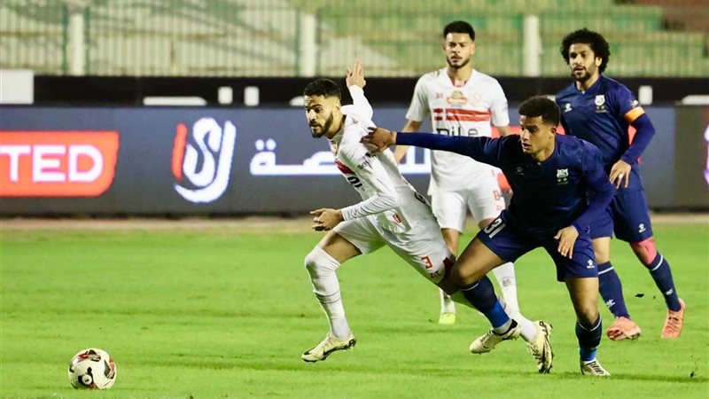 من مباراة الزمالك