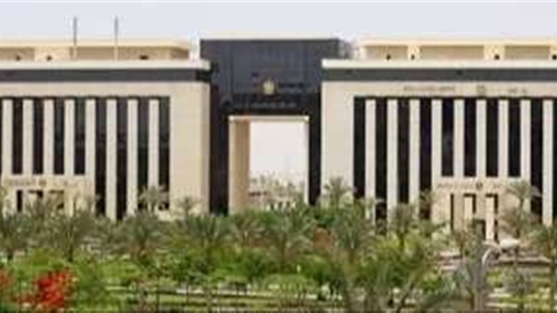 وزارة العمل