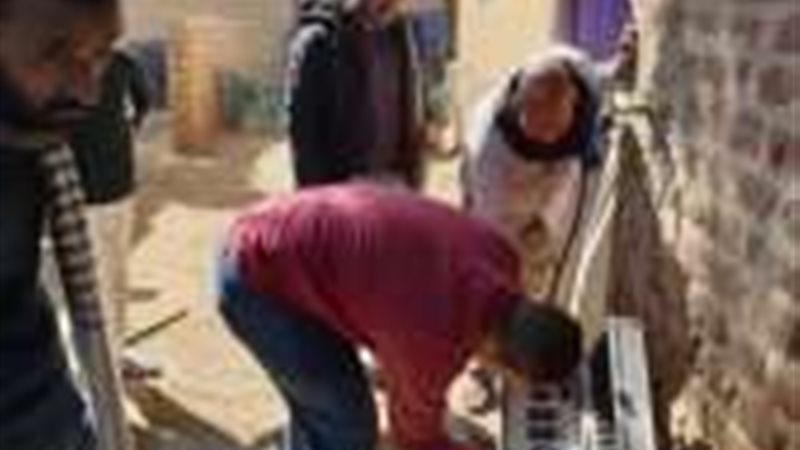 بلدنا اليوم