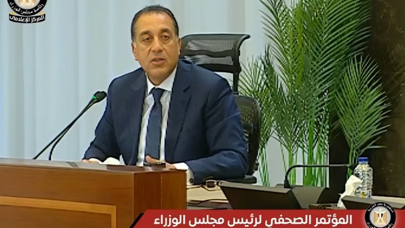 الدكتور مصطفى مدبولي