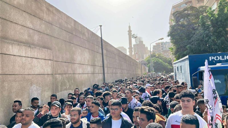 جماهير الزمالك