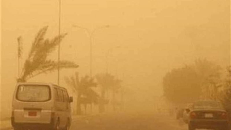 العاصفة الترابية