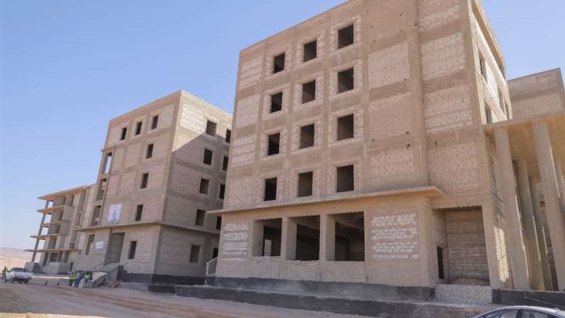 فرع الجامعة