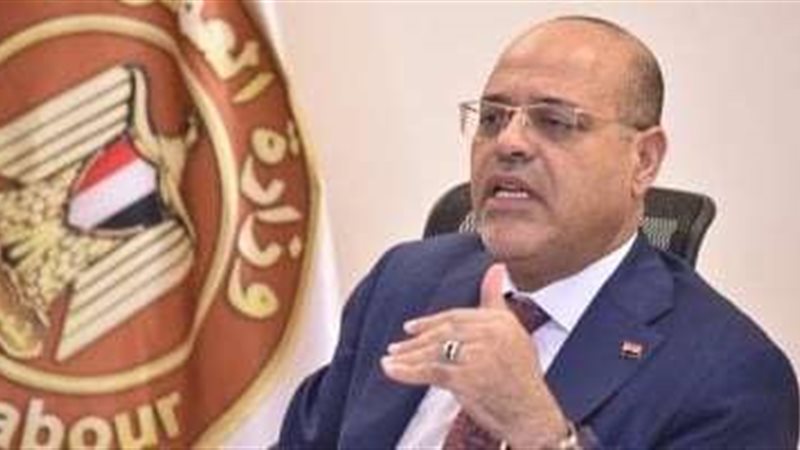 محمد جبران وزير العمل