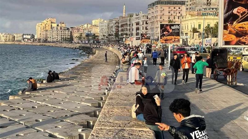 حالة الطقس