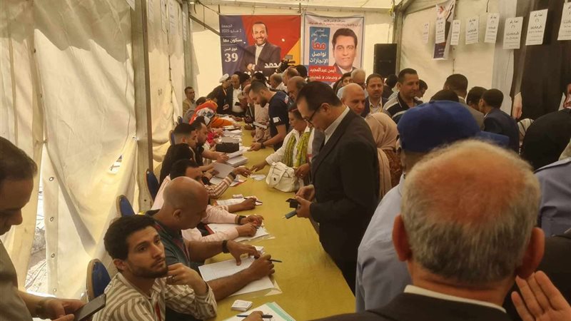 أعضاء النقابة