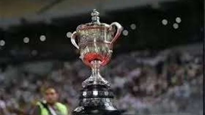 رسميا.. اتحاد الكرة يعلن موعد نهائي كأس مصر بين الزمالك وبيراميدز