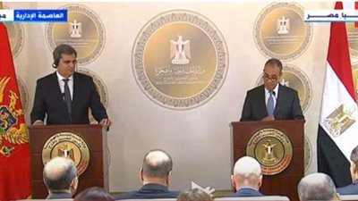 مصر والجبل الأسود تعززان العلاقات الاقتصادية وتوقعان مذكرة تفاهم