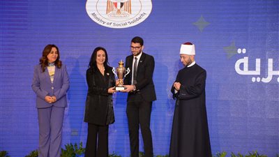 التضامن تكرم مؤسسة الجود الخيرية لحصولها علي المركز الأول في مسابقة 
