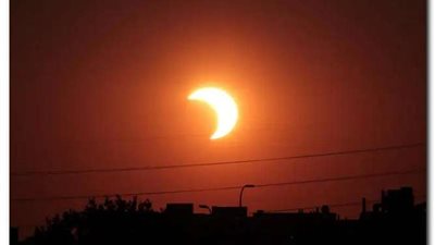 أورانوس يقترن مع الشمس.. ظاهرة فلكية تغزو  سماء مصر يوم 18 مايو