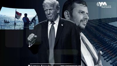 ترامب: الحوثيون استسلموا للولايات المتحدة وسنوقف الضربات على اليمن