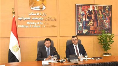 وزيرا الإسكان والرياضة يناقشان مستقبل نادي 