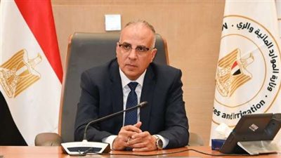 وزير الري: الوزارة تسعى لزيادة كفاءة استخدام الموارد المائية