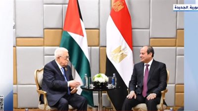 عاجل.. الرئيس السيسي يلتقي أبو مازن في موسكو