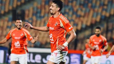 الشوط الأول.. الأهلي يتقدم على حرس الحدود بهدفي 
