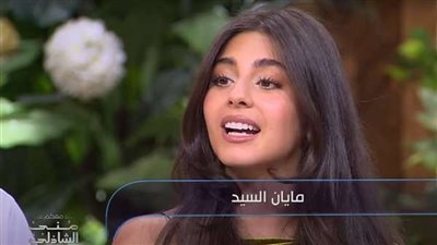 مايان السيد تتصدر التريند بسبب علاقتها بشاب هندي.. ما القصة؟