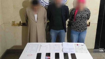 ضبط عصابة للنصب بعقود زواج وهمية عبر مواقع التواصل في القاهرة