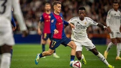 الكلاسيكو.. برشلونة يطمح للفوز الرابع تواليًا على حساب ريال مدريد