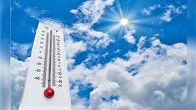 يصل إلى 8 درجات.. انخفاض ملحوظ في درجات الحرارة اليوم الإثنين 12 مايو