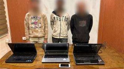 أمن القاهرة يضبط أخطر عصابة لسرقة الشركات في المعادي