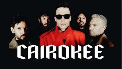 كايروكي يشعل استاد القاهرة بحفل جماهيري ضخم في هذا الموعد