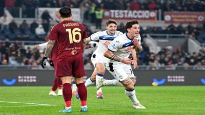 قمة نارية بين أتالانتا وروما في الدوري الإيطالي.. موعد المباراة