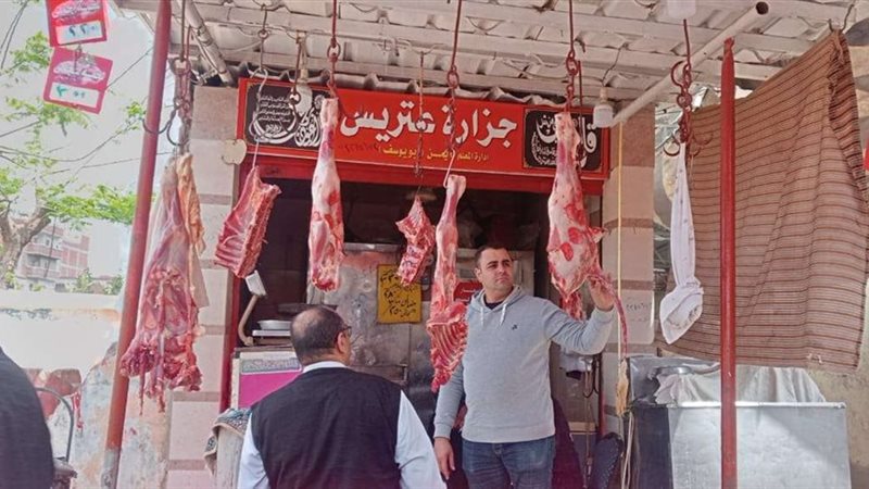 حملة تموينية بكفر