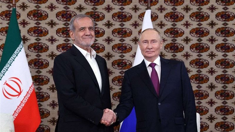 بوتن وبازيشكان