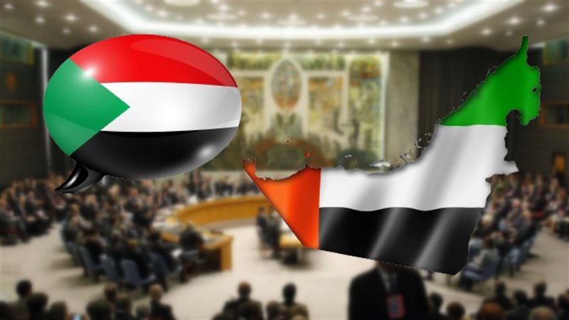 السودان - الإمارات