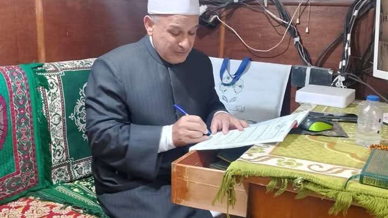 فضيلة الشيخ معين
