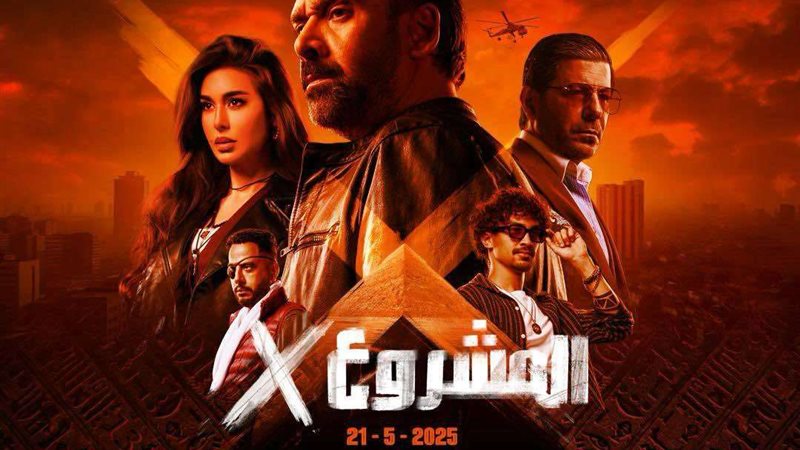 كريم عبد العزيز ينافس