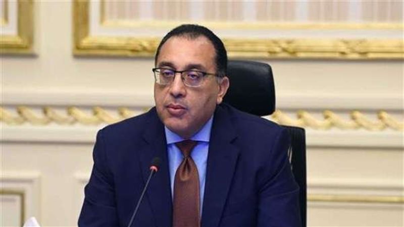 الدكتور مصطفى مدبولي،