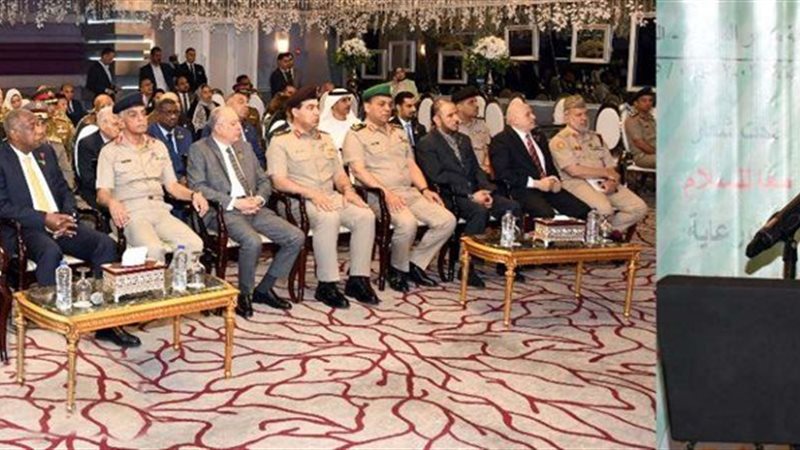 الجمعية العمومية