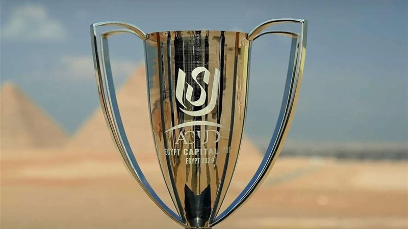 كأس عاصمة مصر