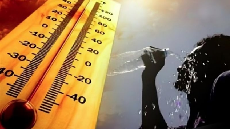 حالة الطقس ودرجات