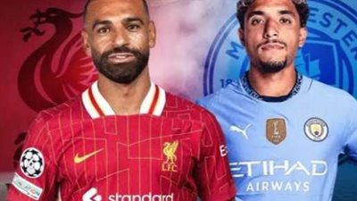 فخر العرب محمد صلاح والصاعد عمر مرموش يشكلان هدافي دوري أبطال أوروبا