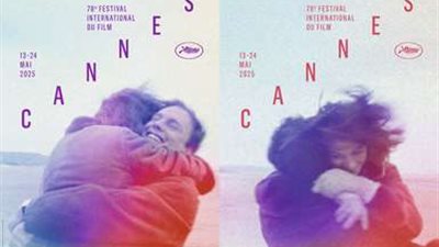 مهرجان كان 2025.. تكريم روبرت دي نيرو بالسعفة الذهبية وحضور مصري لافت بجناح ضخم