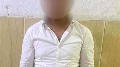 سقوط نصاب أوهم سيدة بامتلاك مخزن أدوية واستولى منها على مبلغ مالي بالقاهرة