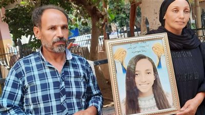 النقض أيدت إعدامه.. حكاية أمل فتاة البراجيل التي قاومت ابن خالها دفاعًا عن شرفها حتى الموت