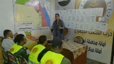 حزب الشعب الجمهوري بأسيوط ينظم ندوة تثقيفية عن الإسعافات الأولية