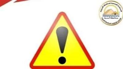 غلق كلي لشارع 26 يوليو لمدة 3 أيام بسبب أعمال المونوريل