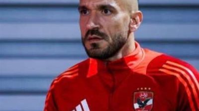 هل ستكون المباراة القادمة المباراة الأخيرة لعلي معلول مع الشياطين الحمر؟