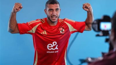 خاص| رامي ربيعة يقترب من الدوري السعودي وعرض بيراميدز «تحت الدراسة»