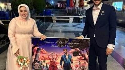 وليد الغمري يهنيء الدكتورة نڤين عمر اسماعيل بمناسبة حفل خطوبة نجلها 