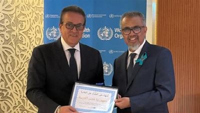 «الصحة» عن حصول مصر على الإشهاد الدولي لخلو الأمراض: إنجاز نفتخر به